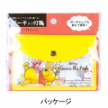 Japan Disney Store Winnie the Pooh Sticky Notes & Folder Set - 2