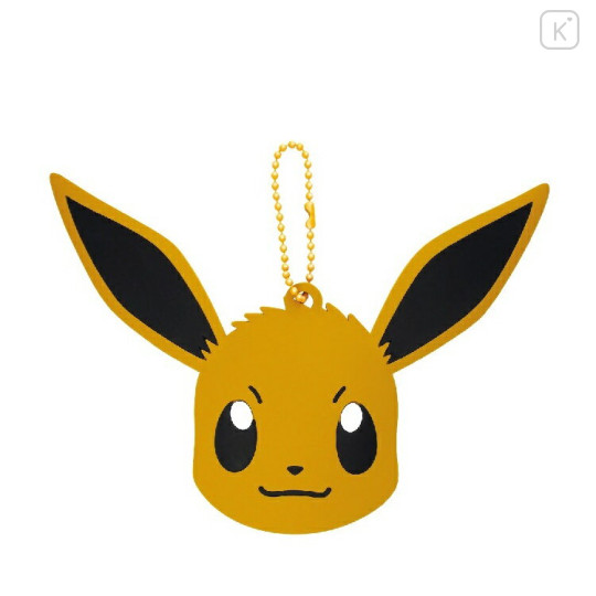 Japan Pokemon Silicone Mirror - Eevee - 1