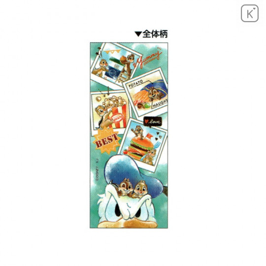 Japan Disney Mechanical Pencil - Donald Duck Versus Chip & Dale [ 1 pcs ] - 2