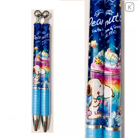 Japan Snoopy Mechanical Pencil 1pcs - Star Night - 1