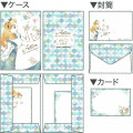 Japan Disney Letter Envelope Set - Alice in Wonderland My Little Dream - 2