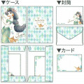 Japan Disney Letter Envelope Set - Jasmine My Little Dream - 2
