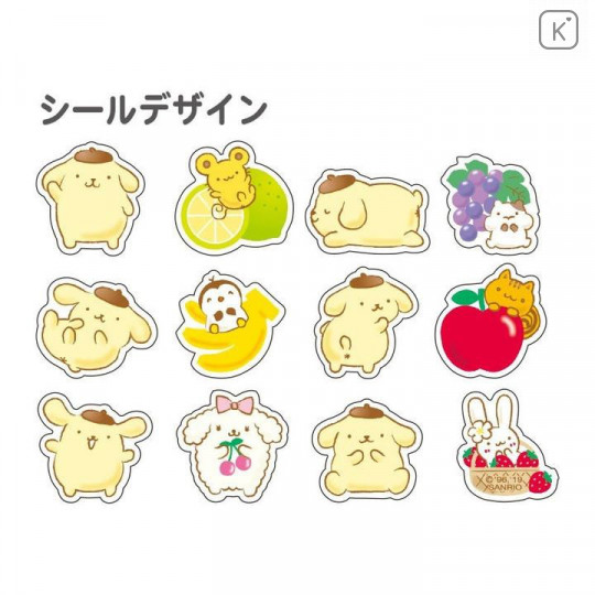 Japan Sanrio Seal Sticker Roll - Pompompurin Pudding Dog - 2