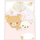 Japan San-X Letter Envelope Set - Rilakkuma / Pyjamas