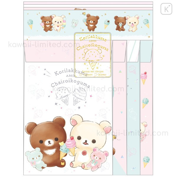 Korilakkuma in Mirror Letter set