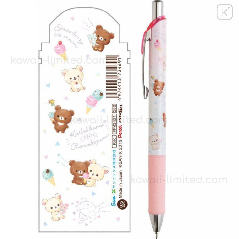Japan Rilakkuma Pentel EnerGel 0.5mm Gel Pen Korilakkuma