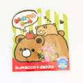 Japan Mind Wave Mini Sticker 71pcs - Kumacco Dakko Bear - 1