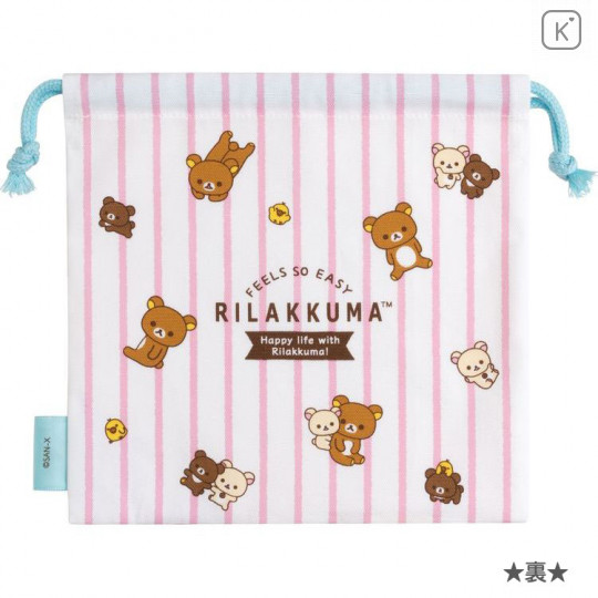 Japan Rilakkuma Drawstring Bag - Happy life with Korilakkuma & Chairoikoguma - 2