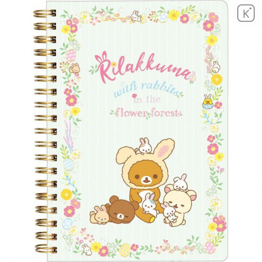 San-X Rilakkuma Notebook - Korilakkuma & Chairoikoguma Easter Rabbit - 1