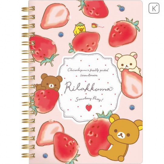 San-X Rilakkuma Notebook - Strawberry B6 - 1