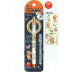 Japan Disney Uni Kuru Toga Auto Lead Rotation 0.5mm Mechanical Pencil - Pooh & Piglet Beige