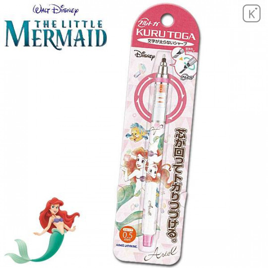 Japan Disney Kuru Toga Mechanical Pencil - Little Mermaid Ariel White - 1