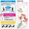 Japan Disney Kuru Toga Mechanical Pencil - Little Mermaid Ariel White - 2