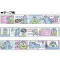 Japan Disney Washi Paper Masking Tape - Monster University Mike & Sulley - 3
