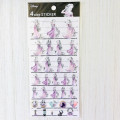 Japan Disney 4 Size Sticker - Princess Rapunzel B - 1