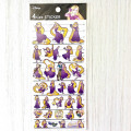 Japan Disney 4 Size Sticker - Princess Rapunzel A - 1