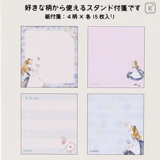 Japan Disney Alice in Wonderland Sticky Notes - My Little Dream - 2