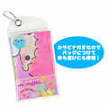 Japan Sanrio Little Twin Stars Cool Towel - Purple Pink - 2