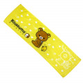 Japan San-X Rilakkuma Fluffy Towel - Yellow - 1