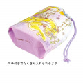 Japan Disney Drawstring Bag - Princess Rapunzel Dreamy - 3