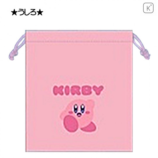 Japan Nintendo Drawstring Bag - Kirby Face - 2