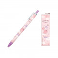 Japan Kirby Mechanical Pencil - Pink Sky - 1