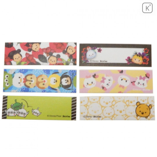 Japan Disney Seal Flake Sticker - Tsum Tsum - 3