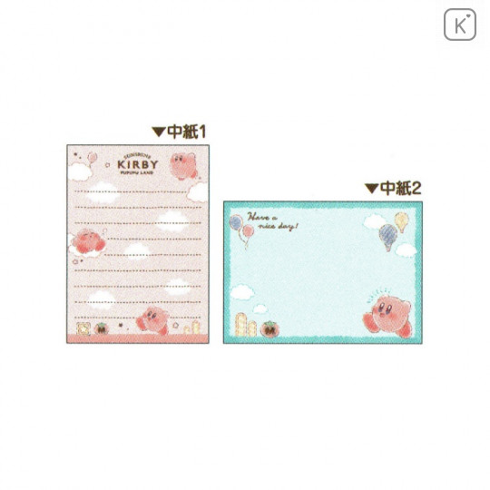 Japan Nintendo Mini Notepad - Kirby Pink Sky - 2