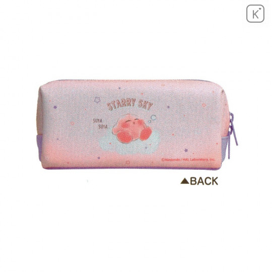Japan Nintendo Zipper Makeup Stationery Pencil Bag Pouch - Kirby Pink Sky - 2