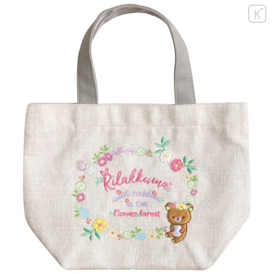 Japan San-X Rilakkuma Linen Tote Bag - Easter Egg Grey - 1