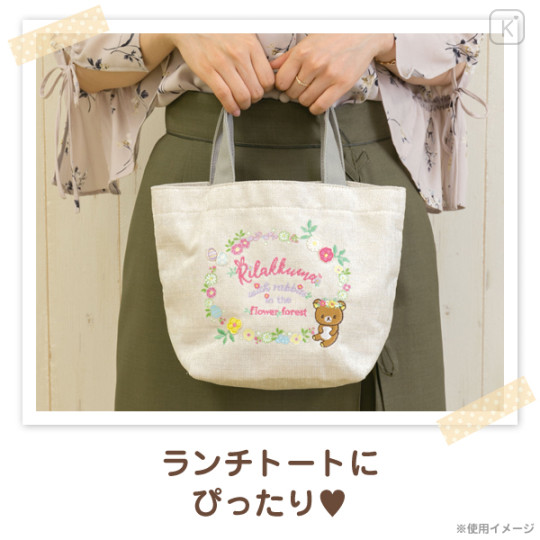 Japan San-X Rilakkuma Linen Tote Bag - Easter Egg Grey - 2