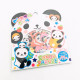Japan Mind Wave Mini Sticker 71pcs - Panda Parade