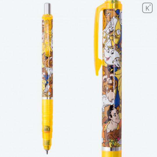 Japan Tokyo Disney Resort Zebra DelGuard Mechanical Pencil - Belle & Friends Yellow - 1