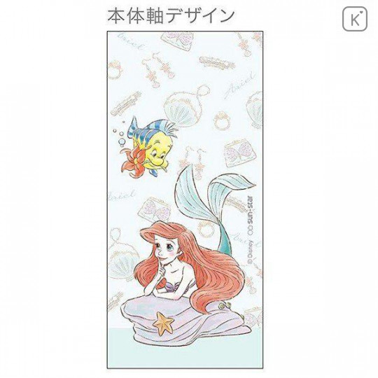 Japan Disney 2+1 Multi Color Ball Pen & Mechanical Pencil - Little Mermaid Ariel & Flounder My Closet - 2