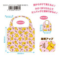 Japan Pokemon Eco Shopping Bag - Pikachu All Around Light Pink - 2