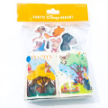 Japan Tokyo Disney Resort Notepad Memo - Winnie the Pooh & Friends - 1