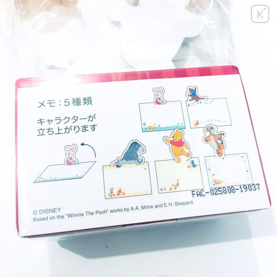 Japan Tokyo Disney Resort Notepad Memo - Winnie the Pooh & Friends - 2