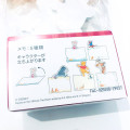 Japan Tokyo Disney Resort Notepad Memo - Winnie the Pooh & Friends - 2
