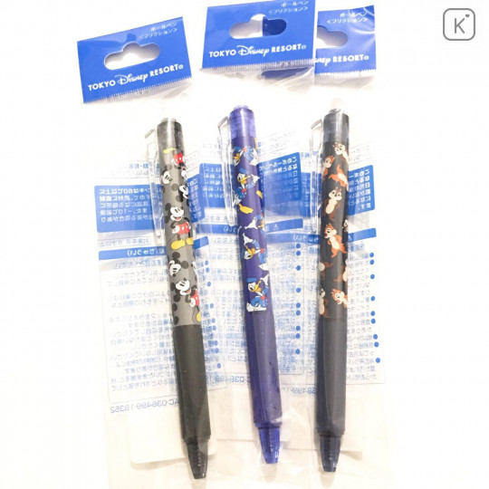 Japan Disney Resort Limited Pilot Frixion 0.5mm Erasable Ball Pen - Chip & Dale - 2