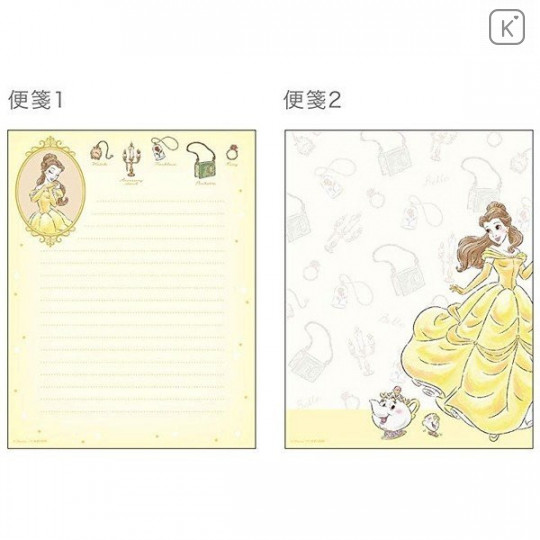 Japan Disney Letter Envelope Set - Beauty and the Beast Belle My Closet - 3