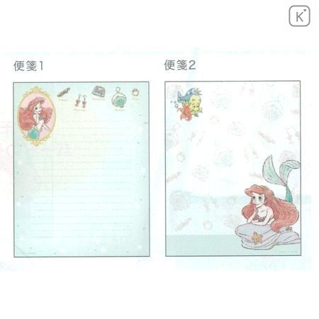 Japan Disney Letter Envelope Set - Little Mermaid Ariel My Closet - 3