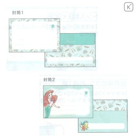 Japan Disney Letter Envelope Set - Little Mermaid Ariel My Closet - 4