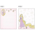 Japan Disney Letter Envelope Set - Princess Rapunzel My Closet - 3