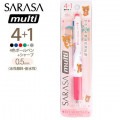 Japan San-X Sarasa Multi 4+1 Pen & Pencil - Rilakkuma Relax Bear Pink - 1