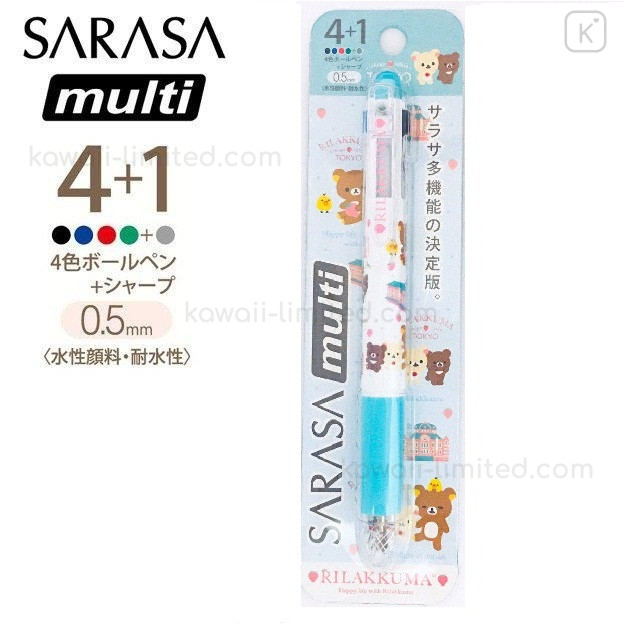 San X Japan Sarasa Clip 4 1 Multi Pen Pencil Rilakkuma Relax Bear Blue Kawaii Limited