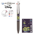 Japan Disney Jetstream 3 Color Multi Ballpoint Pen - Little Green Men Alien Navy - 1