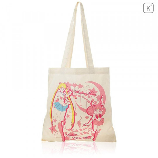 Japan Eco Shopping Bag - Sailor Moon & Sailor Chibi Moon - 1