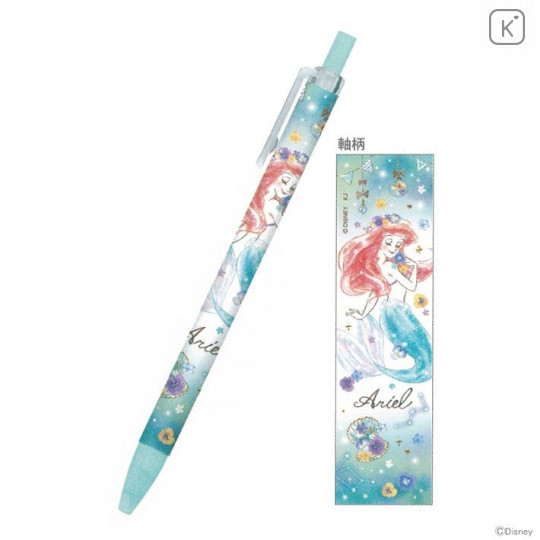 Japan Disney Mechanical Pencil - Princess Little Mermaid Ariel Watercolour Blue - 1