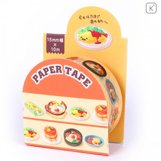 Japan Sanrio Washi Paper Masking Tape - Gudetama Egg Dishes - 1