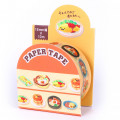 Japan Sanrio Washi Paper Masking Tape - Gudetama Egg Dishes - 1